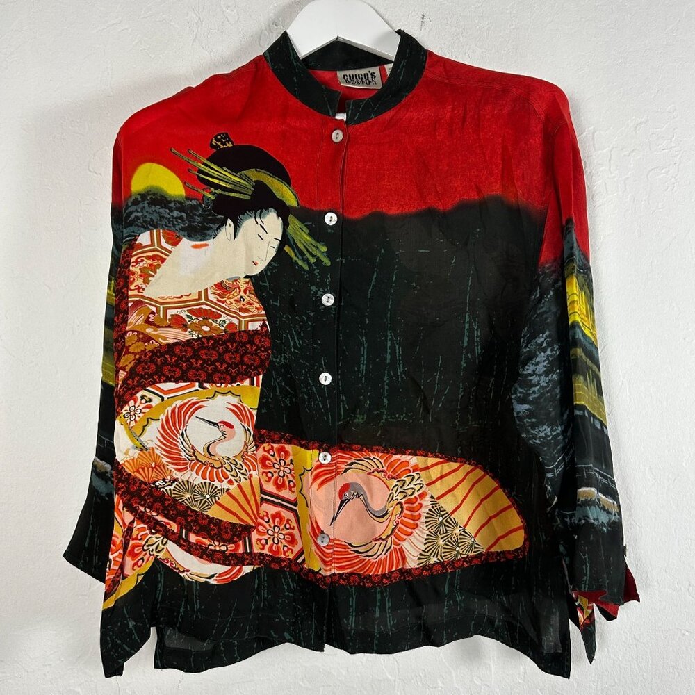 Chico's Design 90s Womens Sz 1 Silk Oriental Print Button Blouse Artsy Lagenlook
